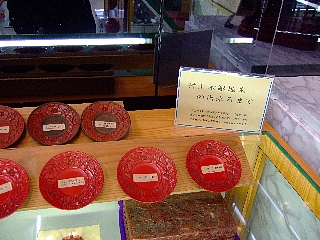 ¼���ϼ�03
