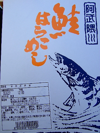 �Ϥ餳�ᤷ01