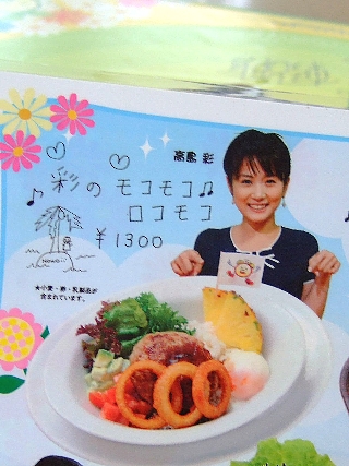 �������ե�06