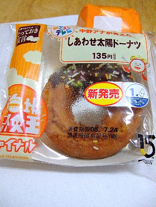 �������ɡ��ʥ�01