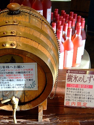 ��ȫ�磻�ʥ꡼11