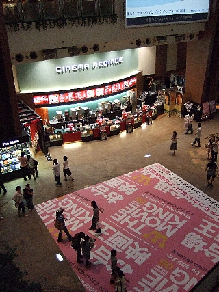 060824�ǲ貦