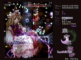 eiya2