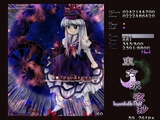eiya4