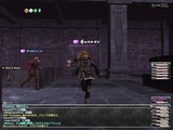 NMお化け