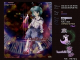 eiya1
