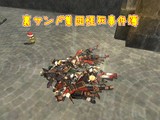 0511_haisyut
