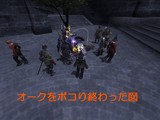 1025boko