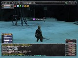 041211_meambcnm