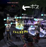 050306_urawinboss