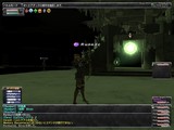 050110_meaidou