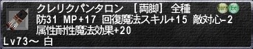 0428_af2whmget