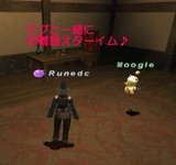 1025kigae