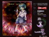 eiya3