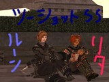 041102_linette