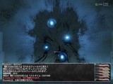041211_meatobira