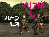 ilia041101
