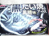 50624940.jpg