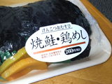7b533db7.jpg