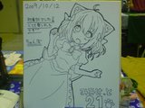 みみけっと21じゃんけん大会用色紙(ちょんぼ)