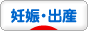 �ˤۤ�֥���¼ �ޥ��˥ƥ����֥��� ǥ�����л���
