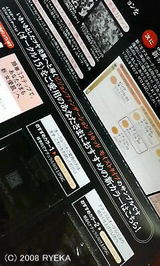 1db6883f.jpg