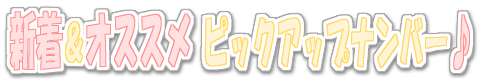 ghgfyt