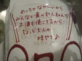 �����룲