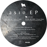 asio