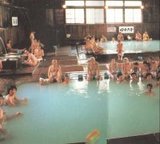 酸ヶ湯