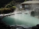 明礬温泉