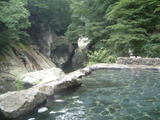 大網温泉