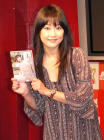 山田誉子