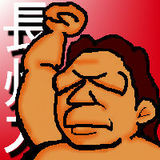 ���礷��