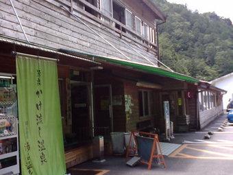 2009-06-29-04