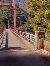 出合橋