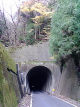 八幡トンネル