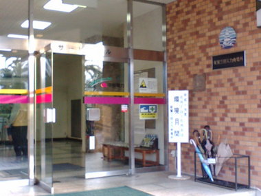 2009-06-16-01