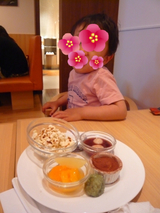 P1030376.JPG