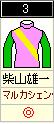 maruka_shenck