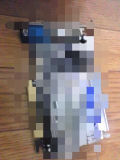 BlogPaint