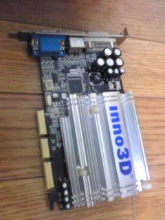 ismfileget