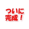 kansei