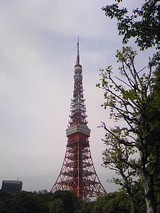 東京タワー 東京タワー
