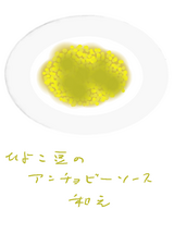 �Ҥ褳Ʀ�Υ������ӡ��������¤�