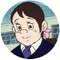 夏子はん