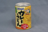 カレーうどん１