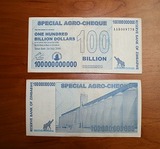 1000億ジンバブエドル札