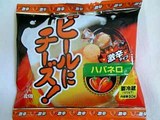 ハバネロチーズ