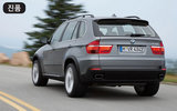 X5